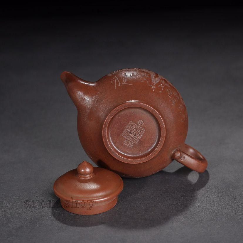 宜興 紫砂壷 茶壺 笑桜壺 煎茶器 宜興 紫砂壷 茶壺 笑桜壺 煎茶器 - メルカリ