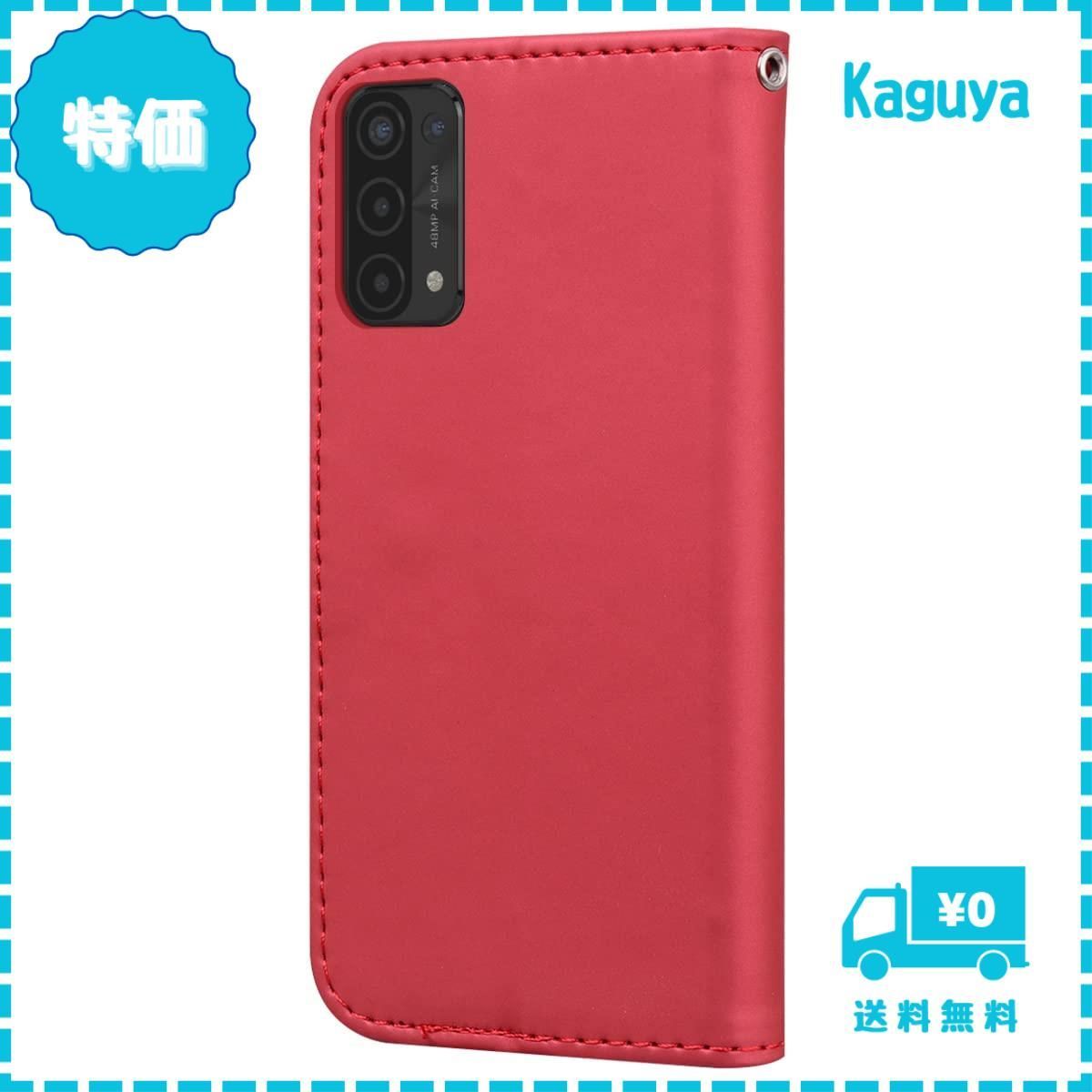 OPPO A54 5G 本体 ケース付き 特価セール】Kedic OPPO A54 5G ケース 手帳型 オッポ A54 5G