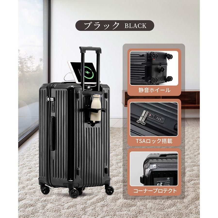 キャリーバッグ