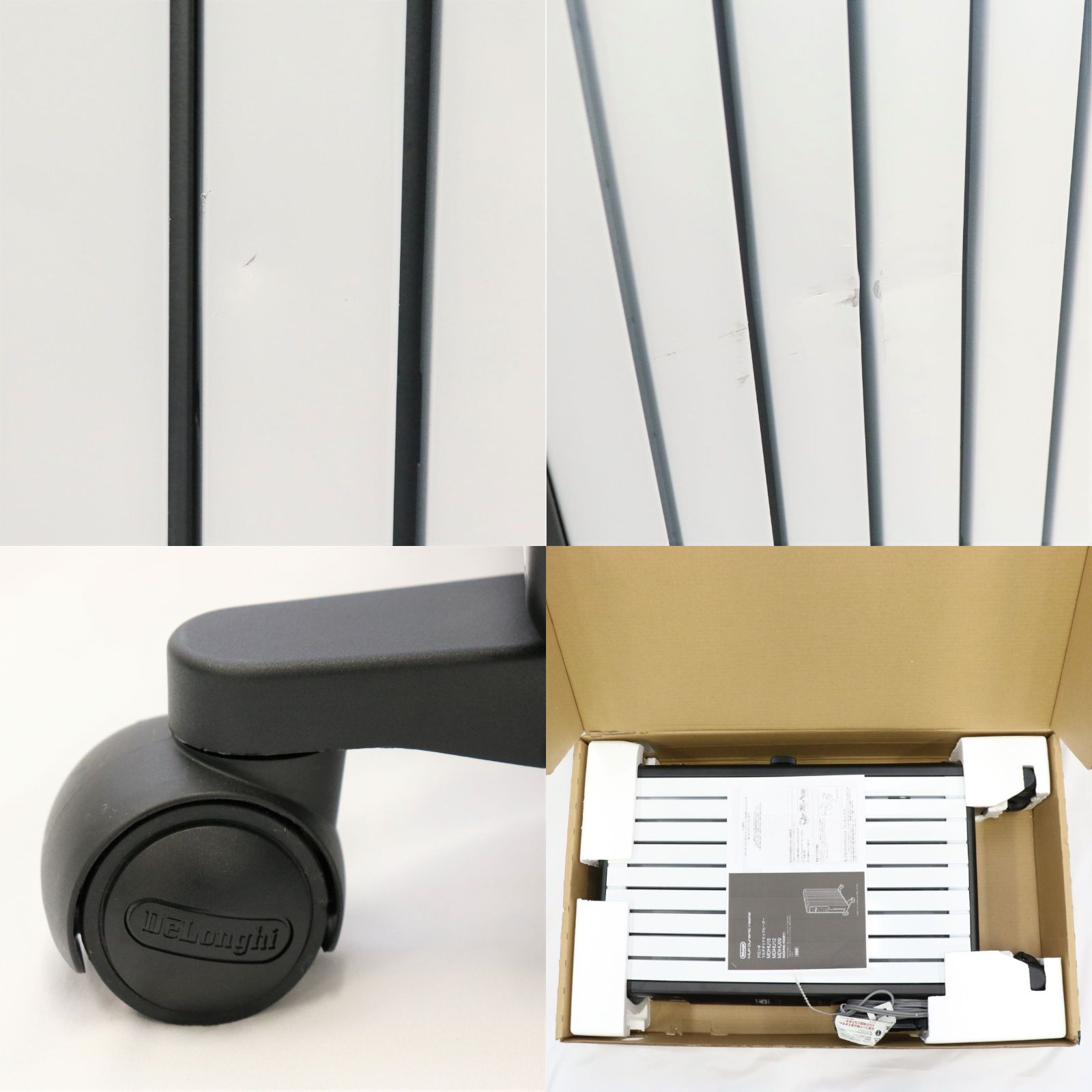 マットブラック 8~10畳用