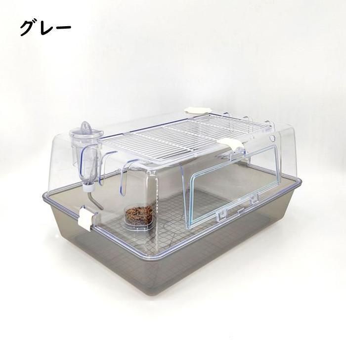 飼育かご 広い