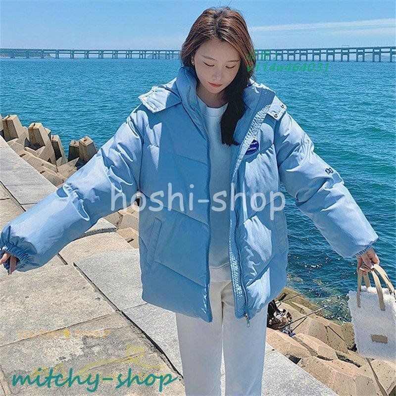上品 ショート丈秋