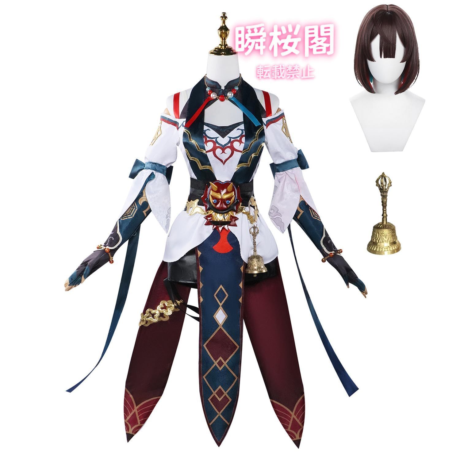 新発売 新発売 崩壊 スターレイル コスプレ ウィッグ付き 華麗版 仮装 学園祭 文化祭 撮影 ハロウイン パーティー コスチュームセツイ ハロウィン CS0916BJ