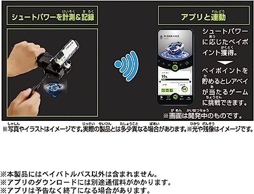 7/19まで値下げ　初期ベイブレード42種＆グッズセット 3種セット ベイブレード X CX-07 スターター ペガサスブラスト