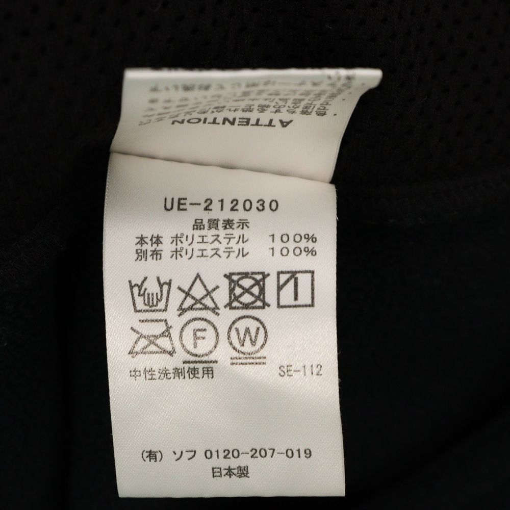 UNIFORM EXPERIMENT (ユニフォームエクスペリメント) 21AW POLARTEC