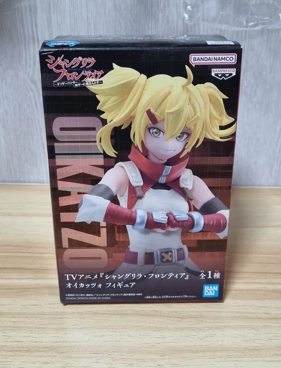 闘真伝(特典無し) - Wii wyw801m Amazon | 闘真伝(特典無し) - Wii | ゲームソフト