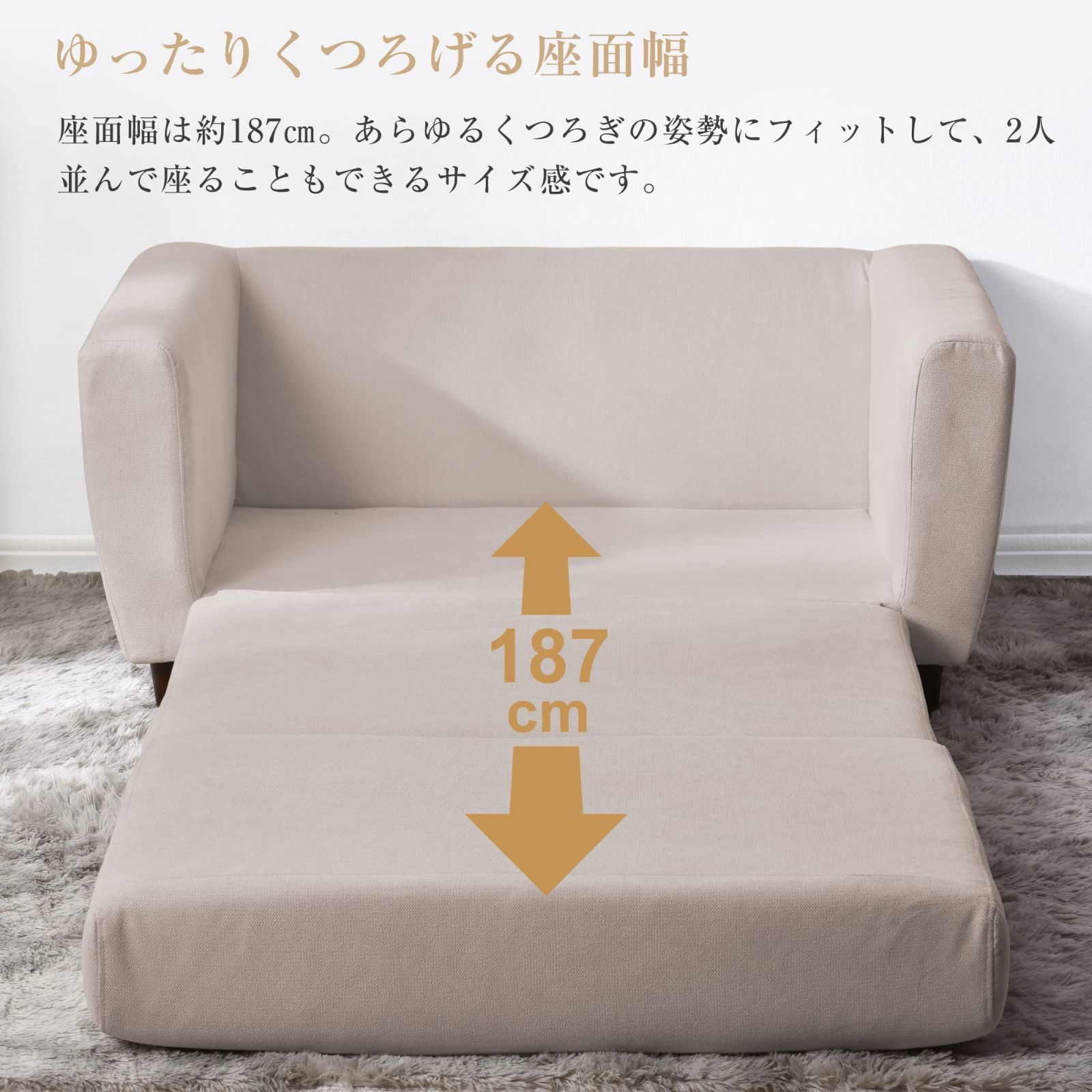 ソファー2人掛け おしゃれ