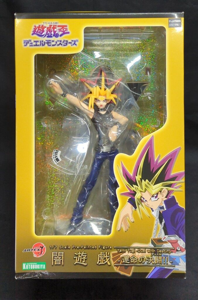 ARTFX J 闇遊戯 運命の決闘!! 「遊☆戯☆王 」 コトブキヤSHOP限定