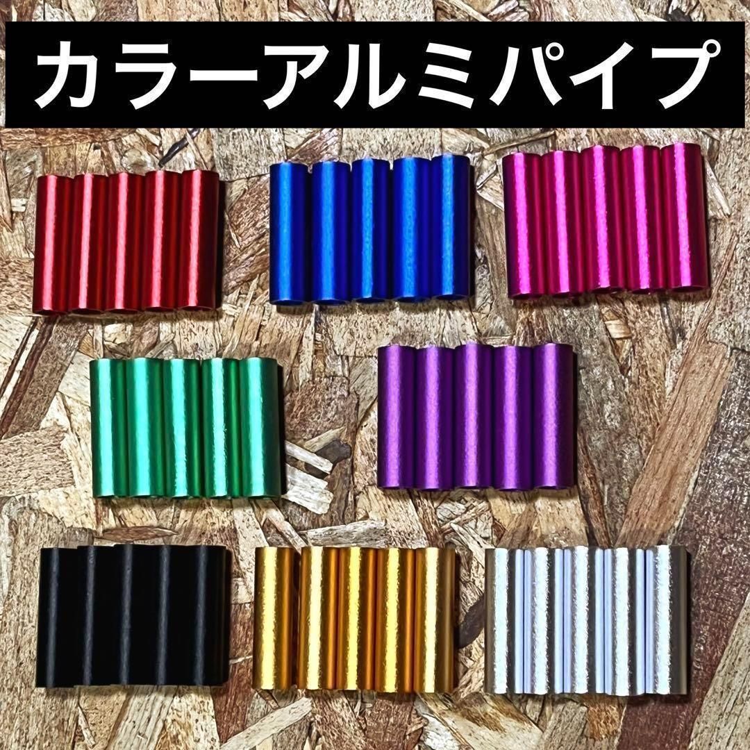 6組　2連チェーン オールパープル ニックスベルトループ対応 腰道具 腰道具 腰袋 カスタムチェーン ニックス風 タジマセフ バリスティック ハンマー差し ペンドラホルダー コーデュラ アルミ だるま金具 KNICKS風