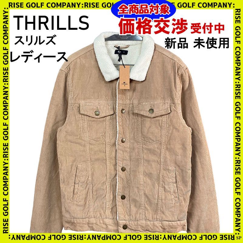 新品】THRILLS スリルズ ボアジャケット ベージュ M コーデュロイ生地