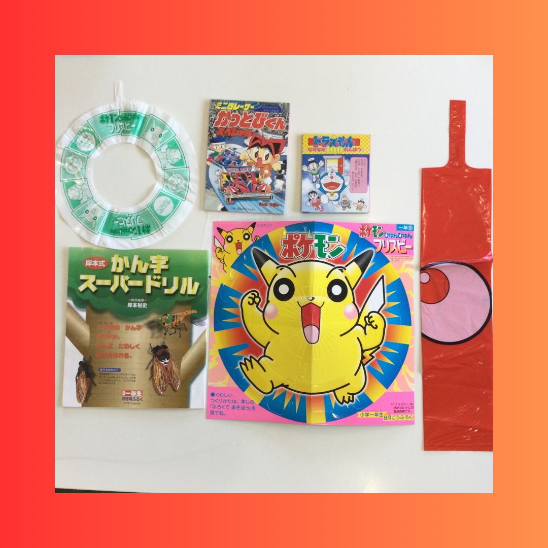 小学三年生　2007年8月号　ポケモンシールあり　美品 小学三年生 2007年8月号 ポケモンシールあり 美品