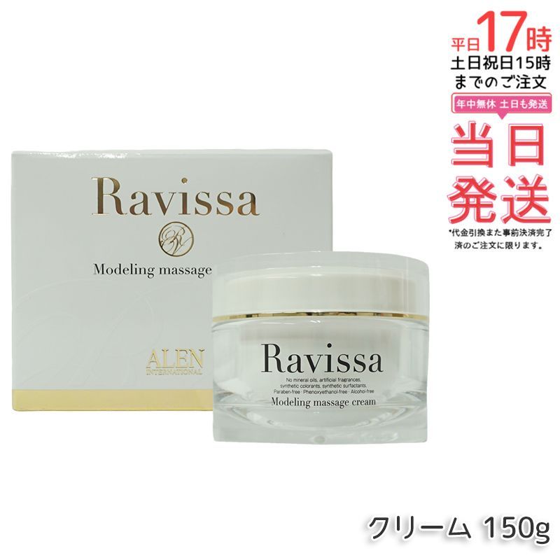 ⭐️未使用⭐️バカラ⭐️ザンザンスター⭐️ブルー⭐️青⭐️星