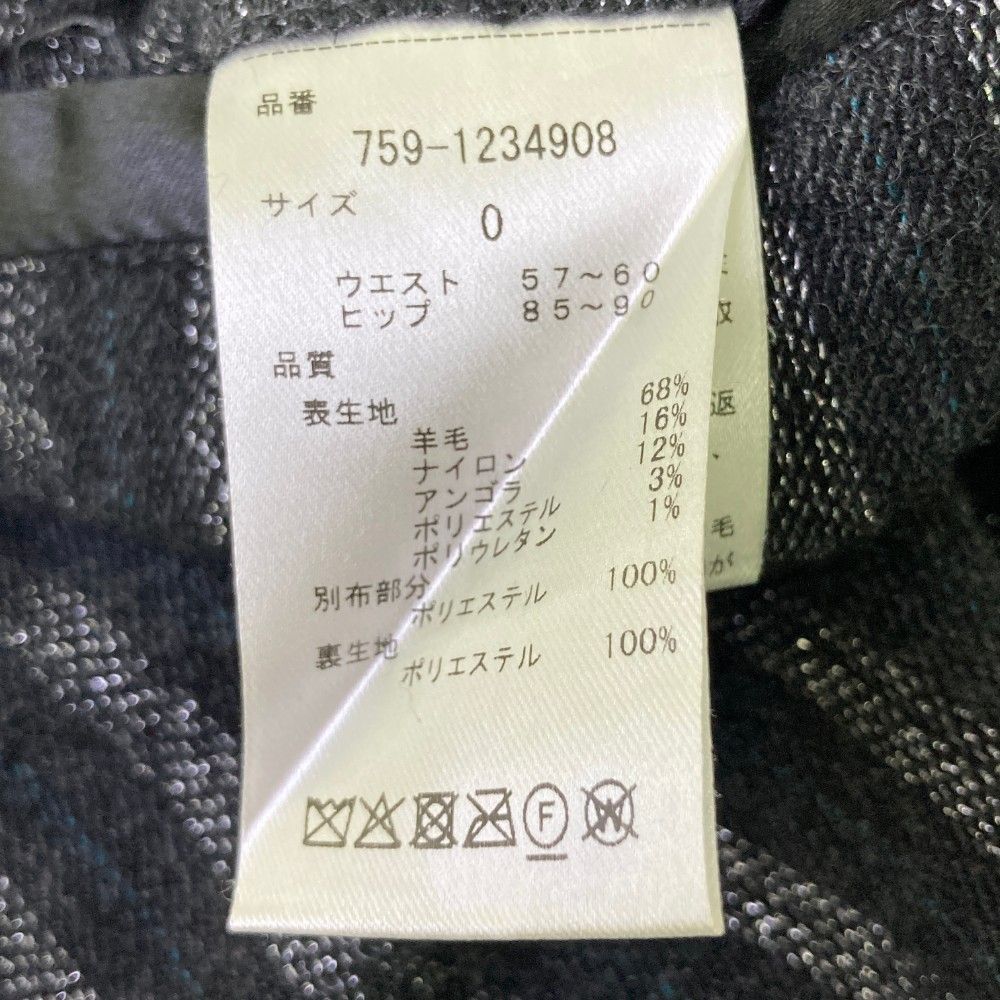 春先取りの サイズ：0 MASTER BUNNY EDITION マスターバニーエディション レディースウェア