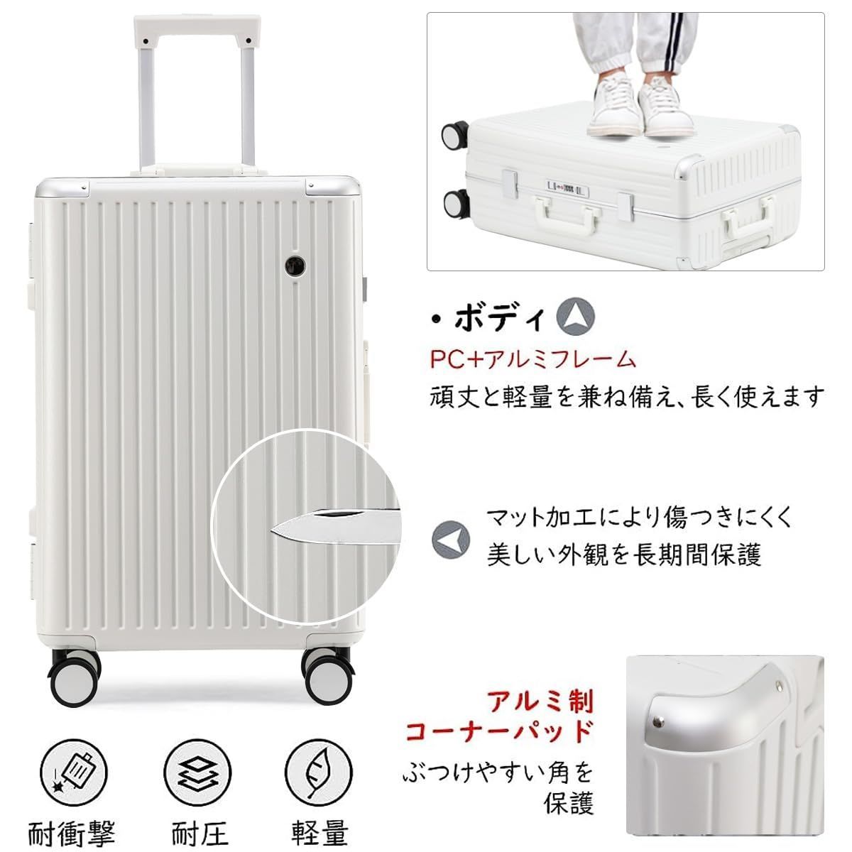 新着商品】ホワイト) (XXLサイズ/7汨以上/90L/託送必要 出張3023 TSA