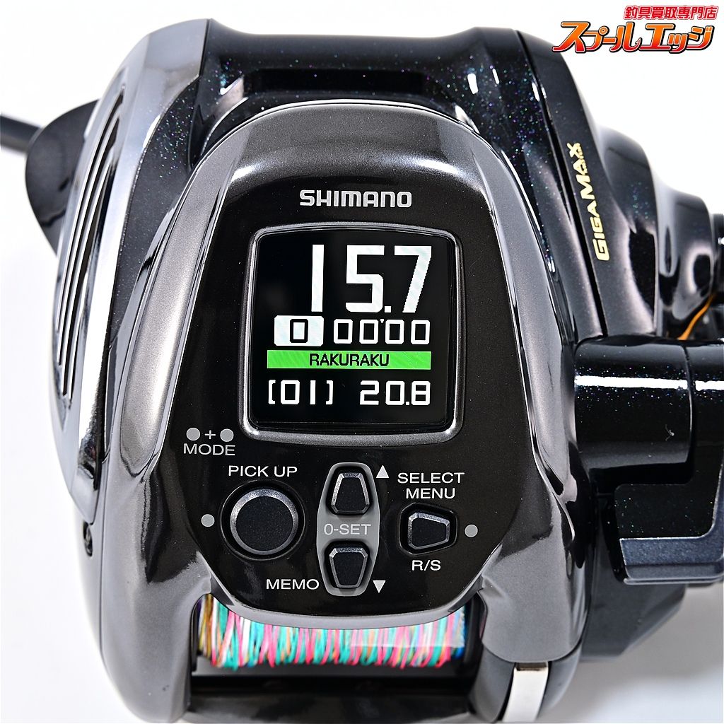 シマノ 22ビーストマスター 2000 使用距離15.1 km 使用40.5時間 SHIMANO m 42556