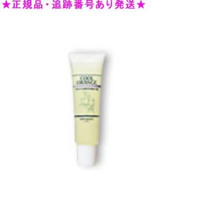 ルベル クールオレンジ スキャルプコンディショナーM(マイルドタイプ) ...