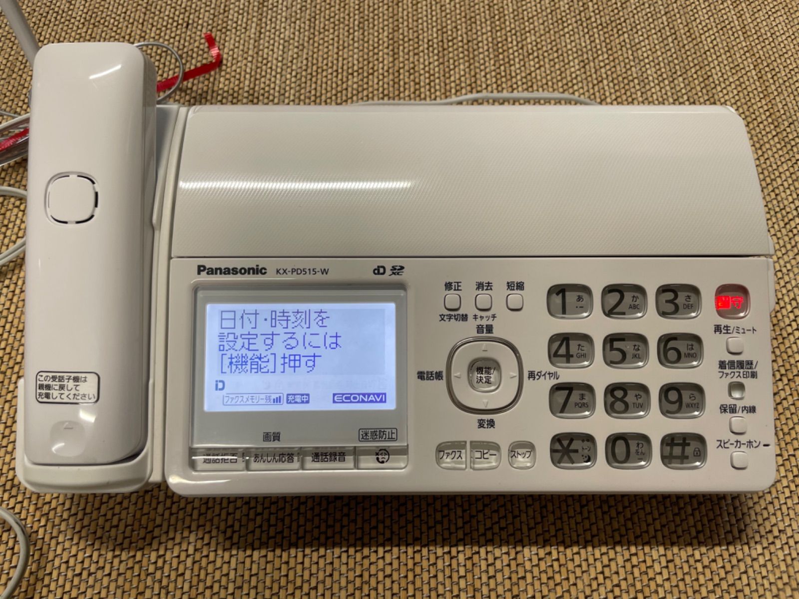 Panasonic KX-PD515-W パーソナルファックス電話 - まみの部屋 - メルカリ