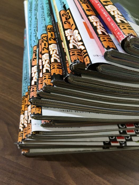 雑誌まとめ【週刊ファミ通 2001年1月～6月 No.630～651】◇21冊セット