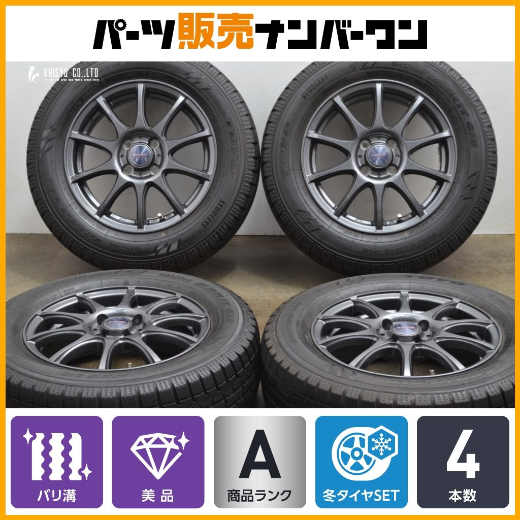 バリ溝 美品】ヴェルヴァ 15in 5.5J +42 PCD100 トーヨー オブザーブ 