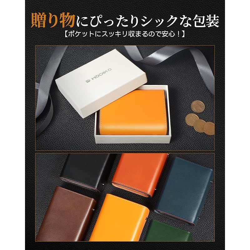誕生日 ブラック