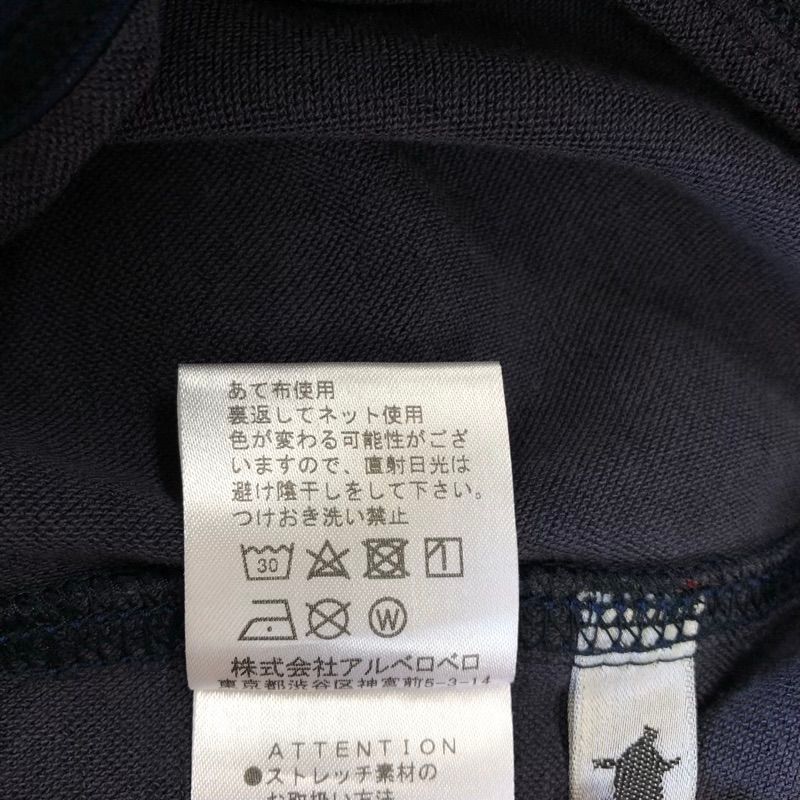 OLLEBOREBLA アルベロベロ