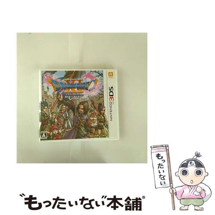 【中古】3DS ドラゴンクエストXI 過ぎ去りし時を求めて 3DS ドラクエ11/ドラゴンクエスト11 過ぎ去りし時を求めて/DQ11S