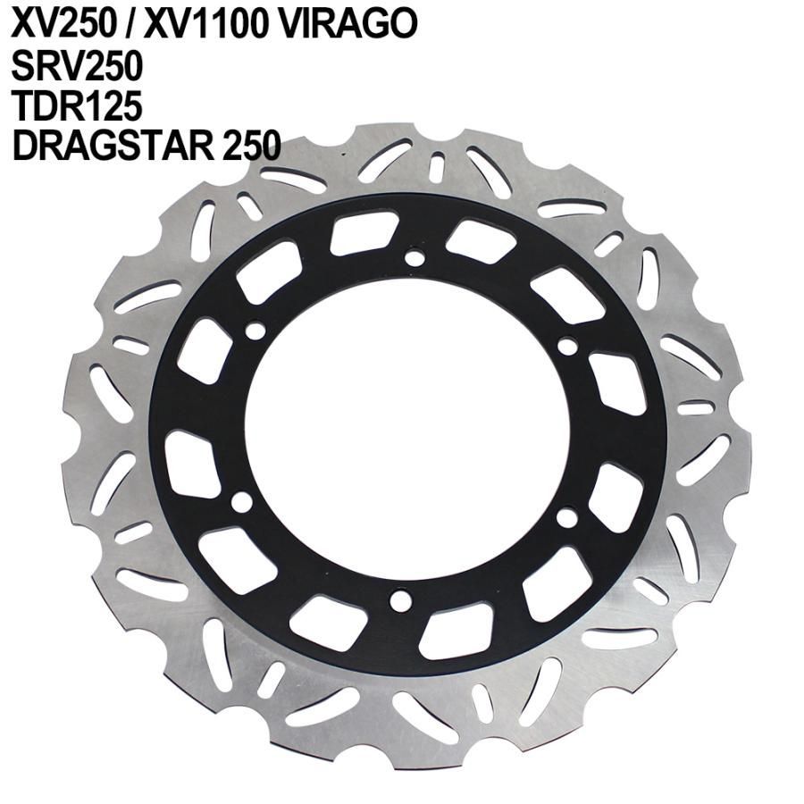 SRV250 TDR125 ディスクローター フロント ディスク ブレーキディスク ブレーキ ディスクプレート ブレーキローター カスタム パーツ