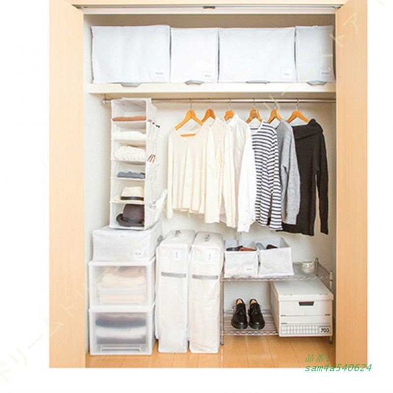 おしゃれ 布団袋