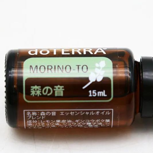 新品 未開封 ドテラ 森の音 15ml 1本 定価8700円 新品 未開封 ドテラ 森の音 15ml 1本 定価8700円 森の音 –