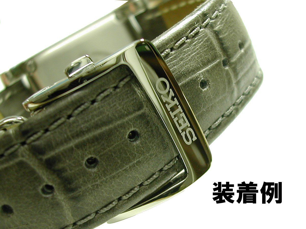 SEIKOセイコー尾錠15mm 黄色 SEIKOセイコー尾錠15mm 黄色 SEIKO ☆新品