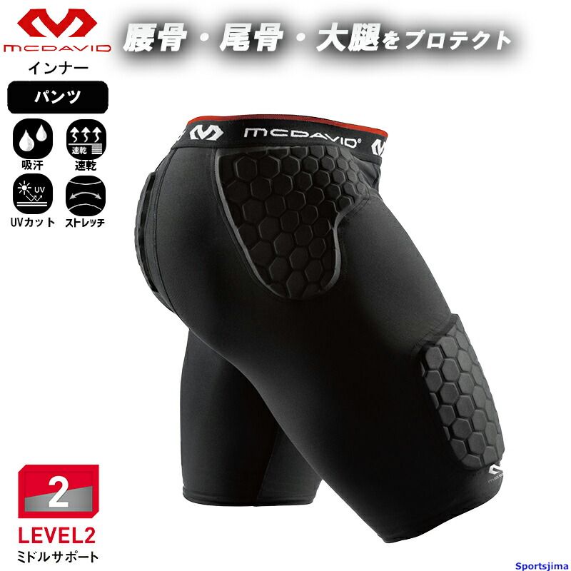 サバキZ DG パーツ サバキZデッキ 裁き 微高レート 調整パーツ付き