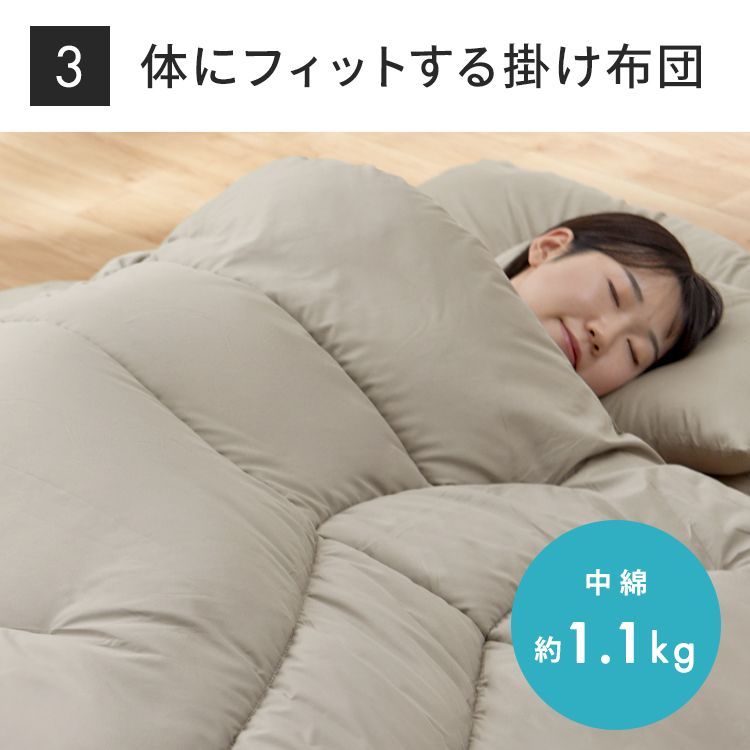 収納バッグ 組布団