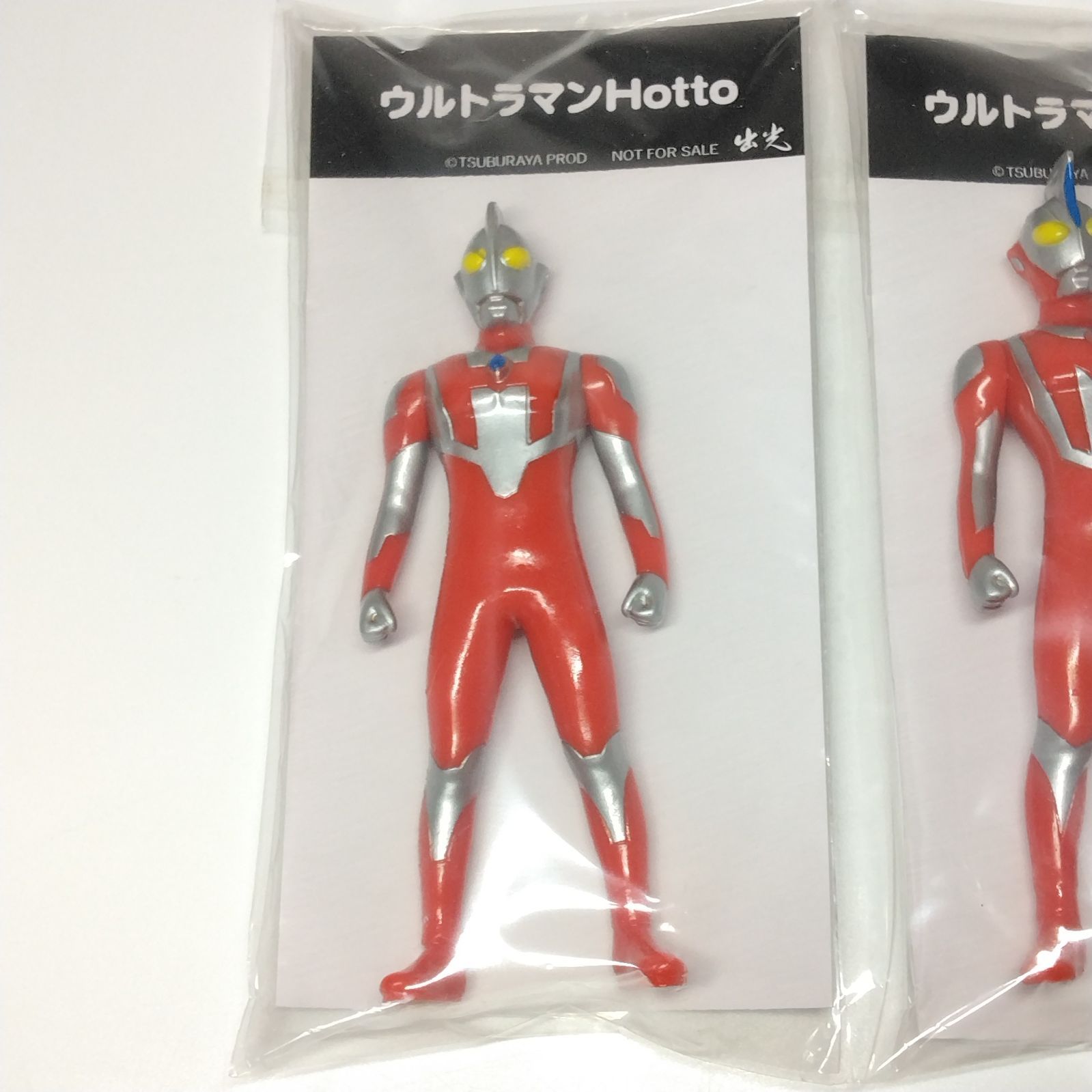 出光 ウルトラマンHotto Motto Kitto 非売品 限定 出光 ウルトラマン Hotto Motto Kitto ウルトラ出光人