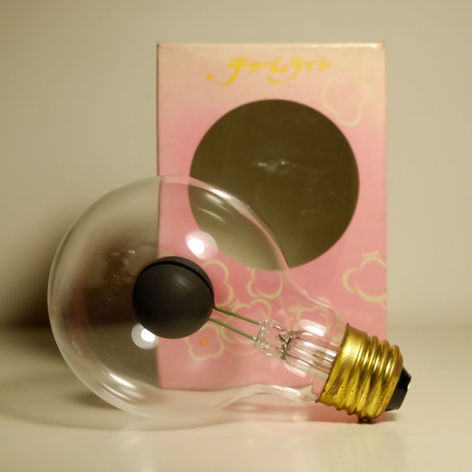 ライト・照明 旭光電気工業 チャームランプ2つセット アサヒランプ