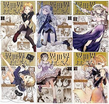 花子とアン 完全版 【全13巻】 レンタル版DVD 全巻セット 吉高由里子