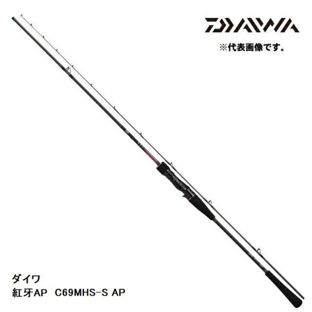 セール ダイワ 紅牙 AP C69MHS-S AP / タイラバ | 釣具 釣り