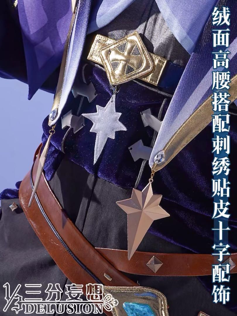 ウィッグ 靴追加可