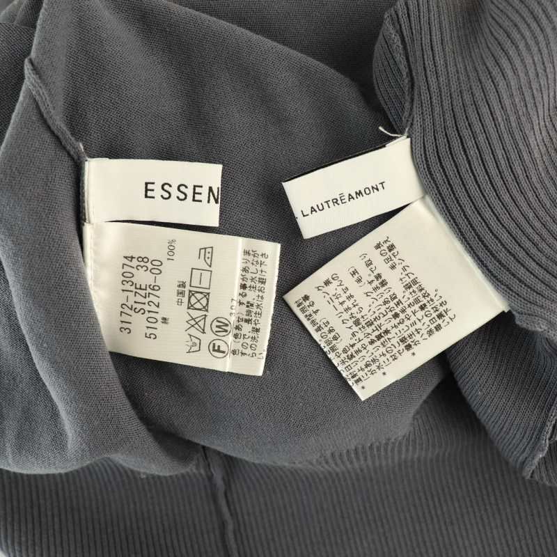 エッセンロートレアモン ESSEN. LAUTREAMONT コットン タンク