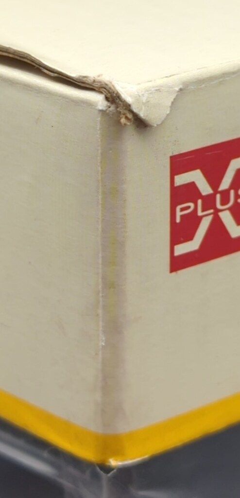 エクスプラス 大怪獣シリーズ