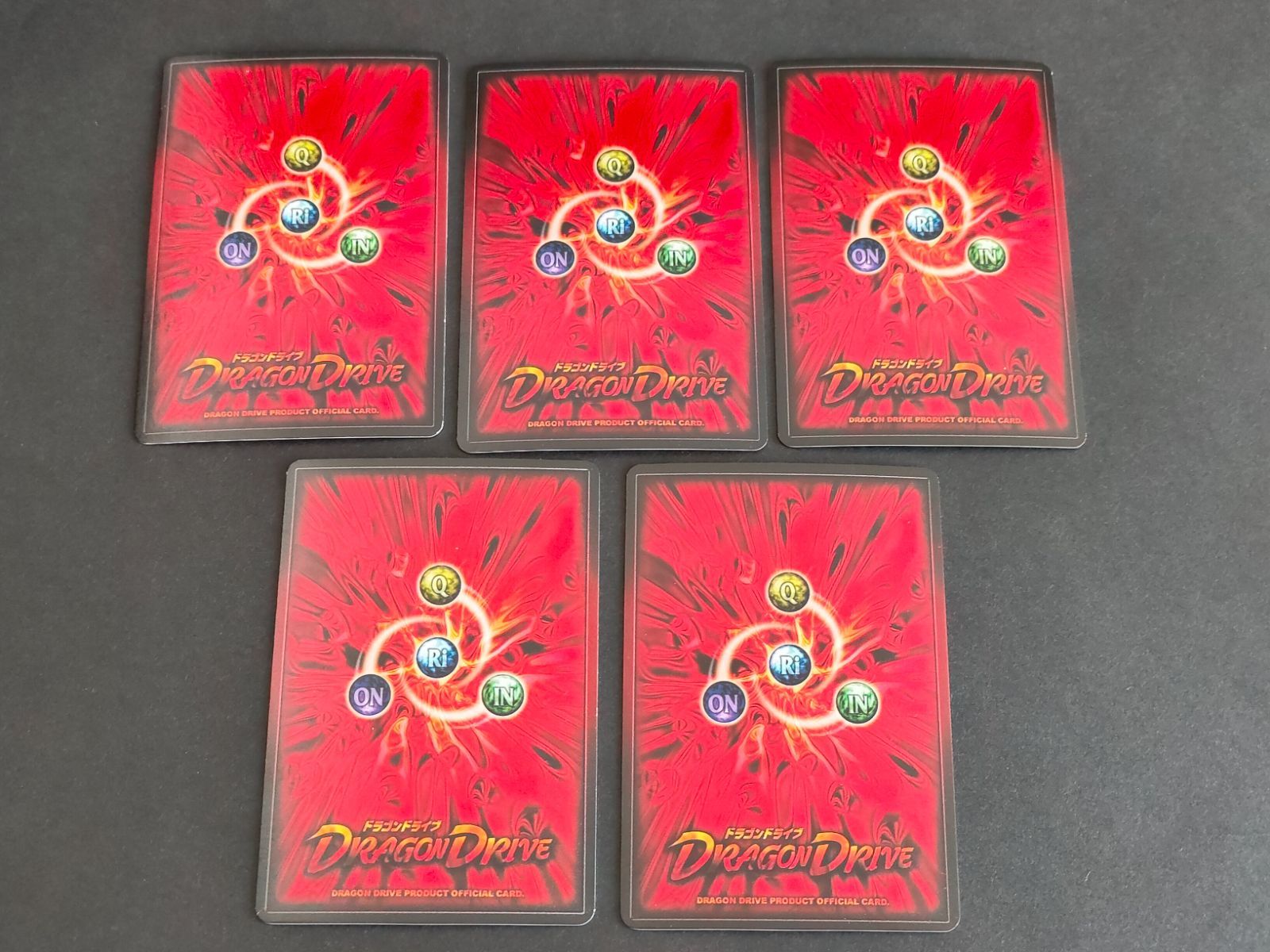 ドラゴンドライブ ライコーオー レアカード 6枚セット 2025年最新】ドラゴンドライブ ライコーオーの人気アイテム