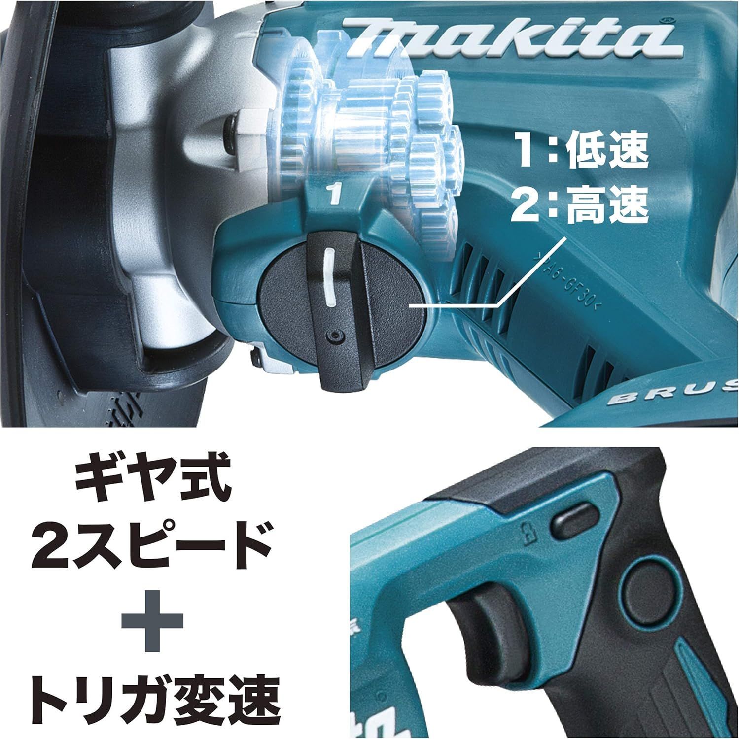 ケース別売 UT130DZSP