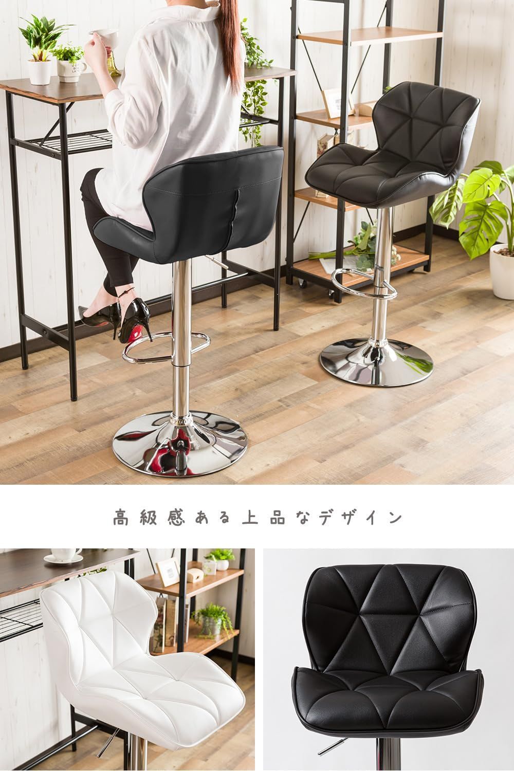ブラック