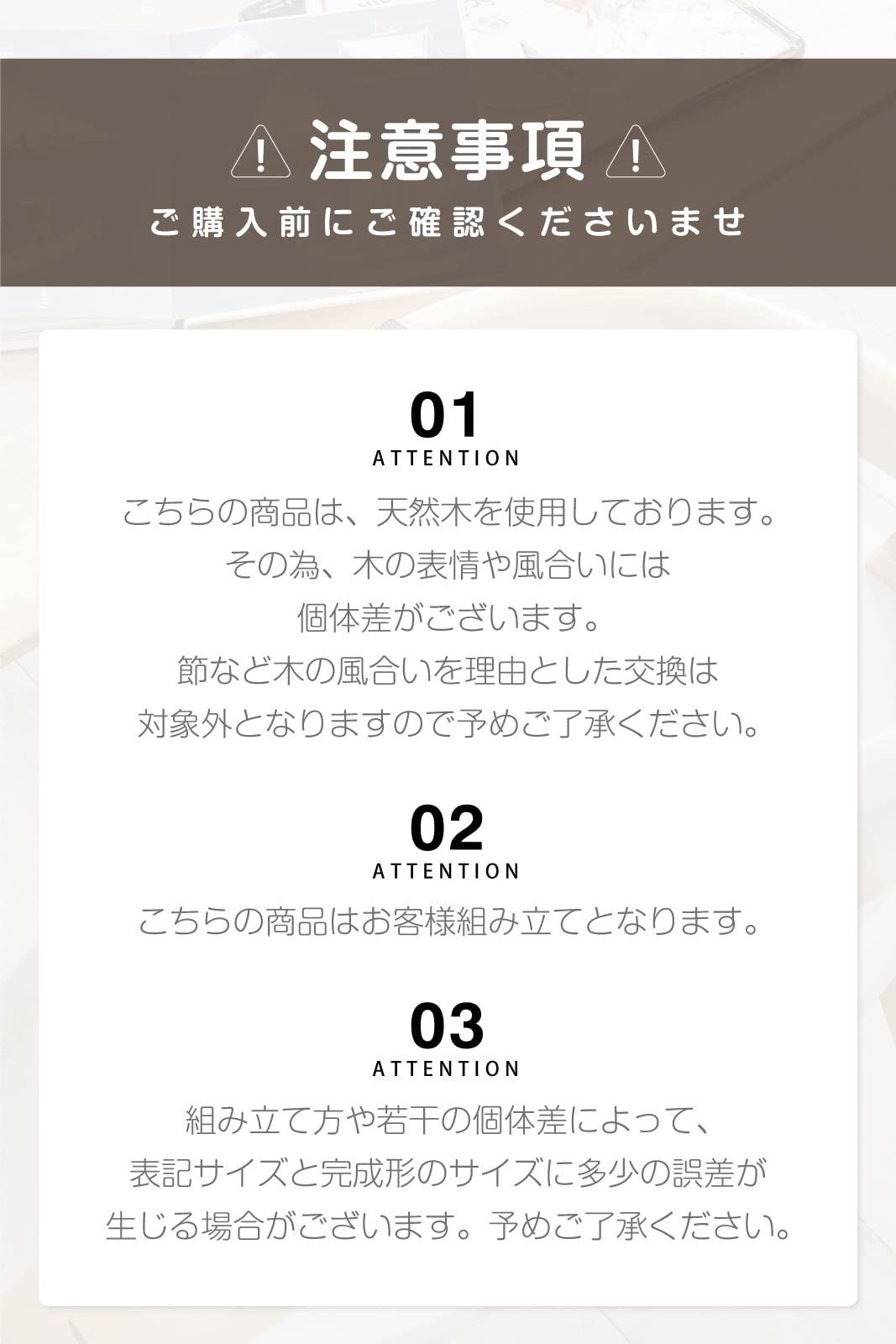 簡単 ハイチェア