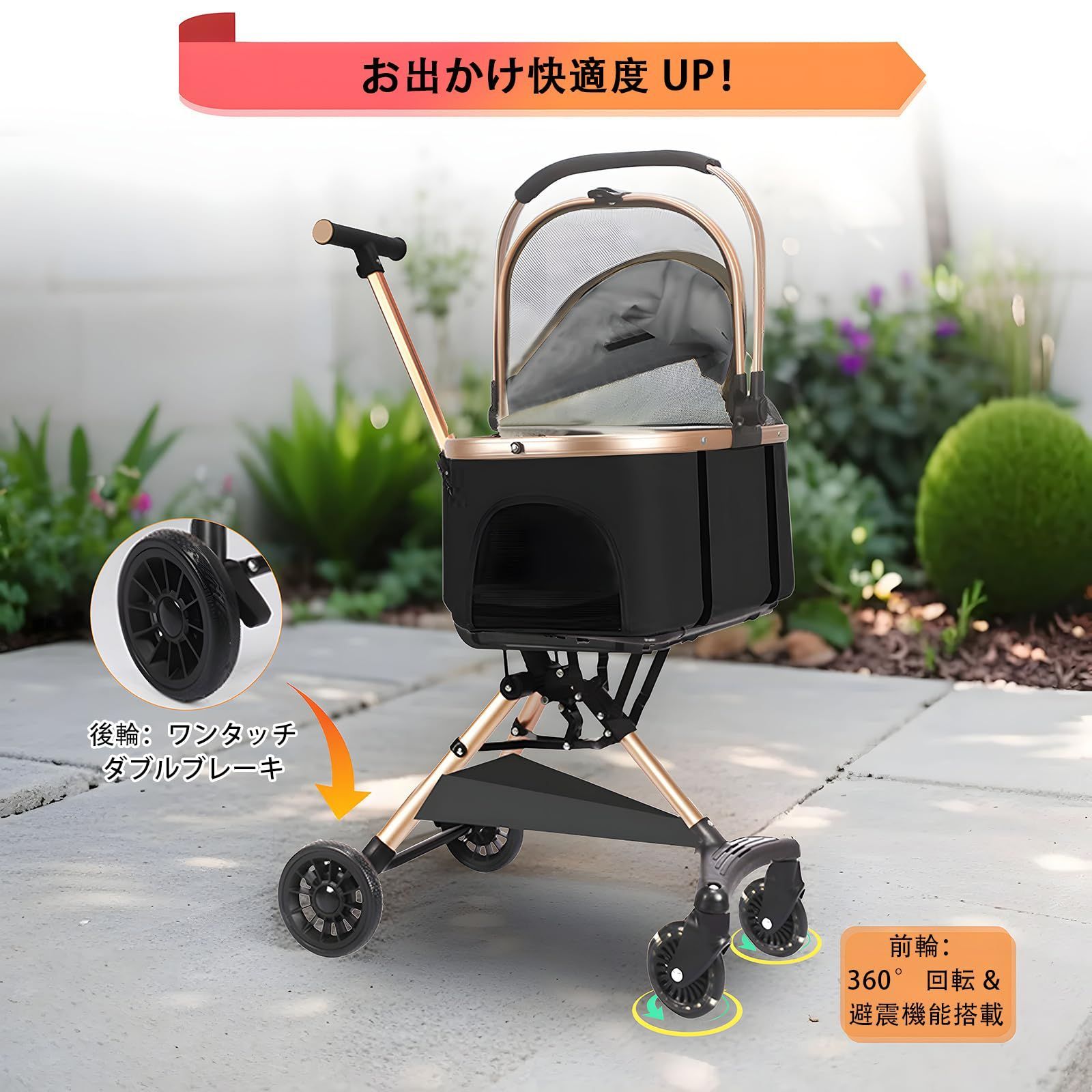 快速折り畳み コンパクト