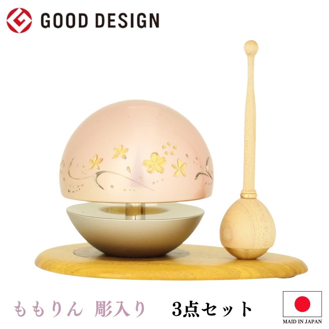 中国清時代 闘彩 海水魚文茶碗 盃 豆彩 鬥彩 大清雍正年製在銘 官窯