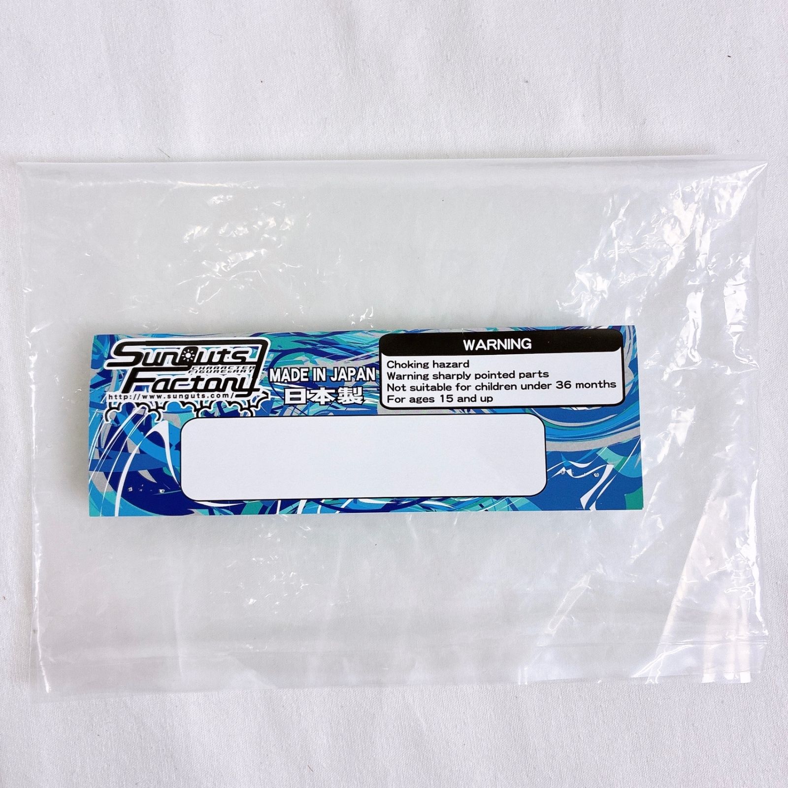 サンガッツ本舗 ハヌマーン ワンフェス ソフビ サンガッツ本舗 ハヌマーン (1stカラー) WF限定 ソフビ - メルカリ