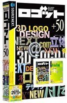 【】 ロゴット+50 説明扉付きスリムパッケージ版