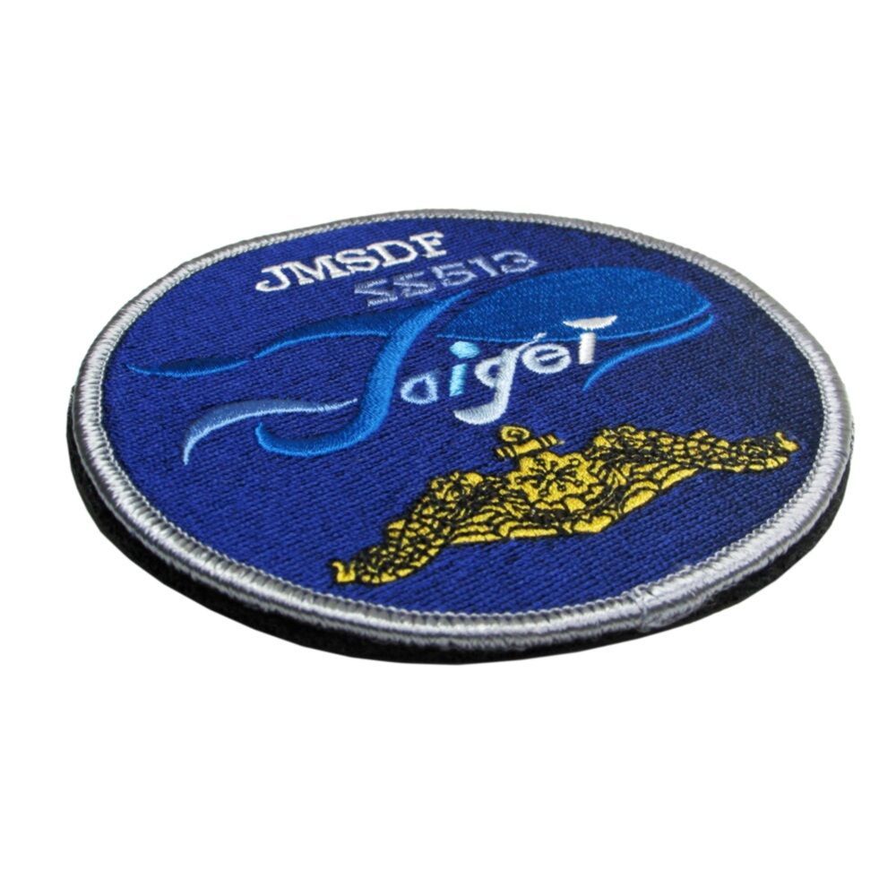 自衛隊 ワッペン 海上自衛隊 潜水艦 たいげい パッチ ベルクロ付