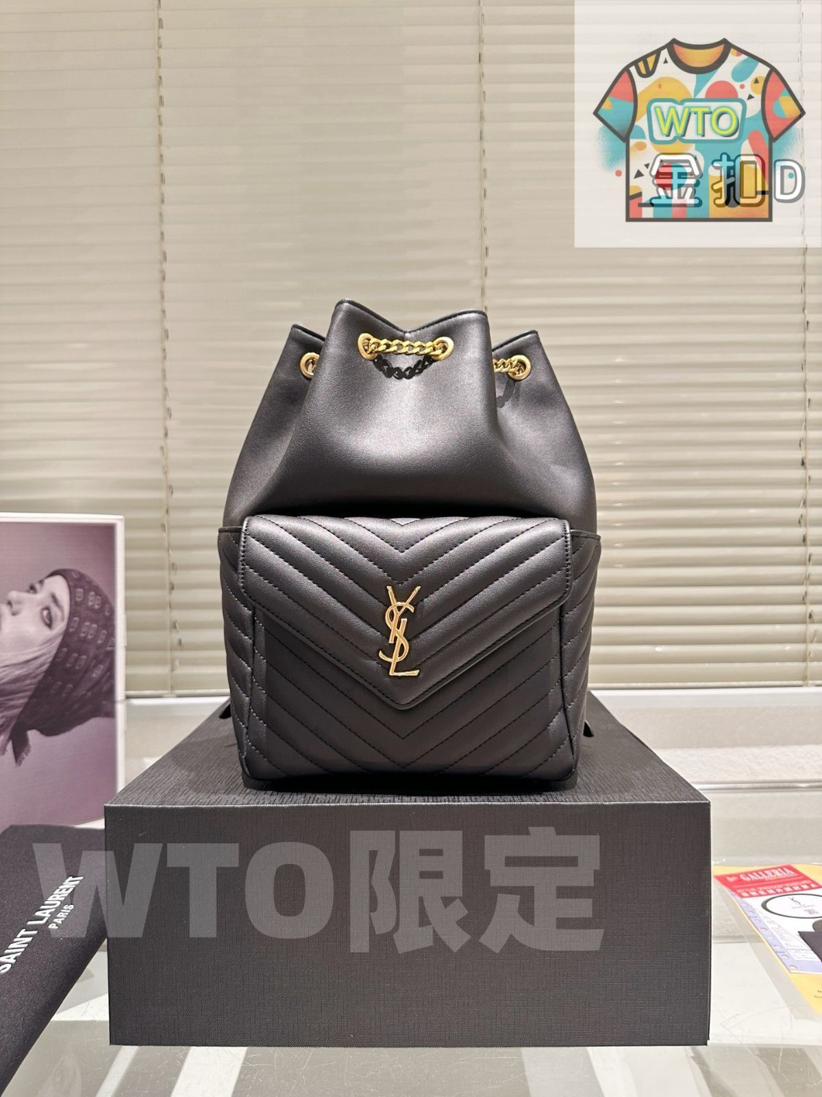 ⭐️ 新品・未使用　イヴサンローラン(箱無し)　豪華9点セット⭐️ 今日特価】Yves Saint Laurent イヴ・サンローラン バケット
