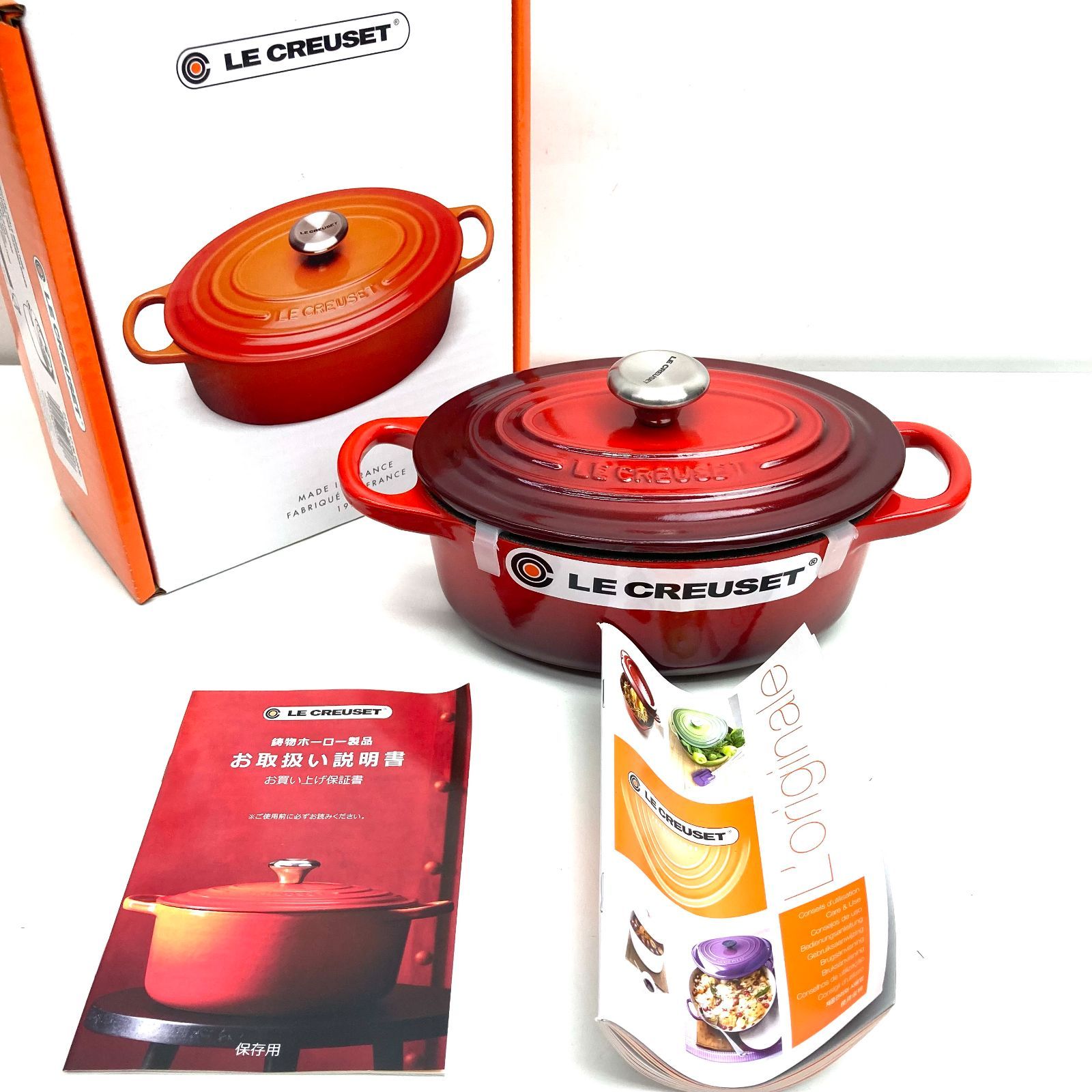 t) LE CREUSET ル・クルーゼ シグニチャーココット・オーバル